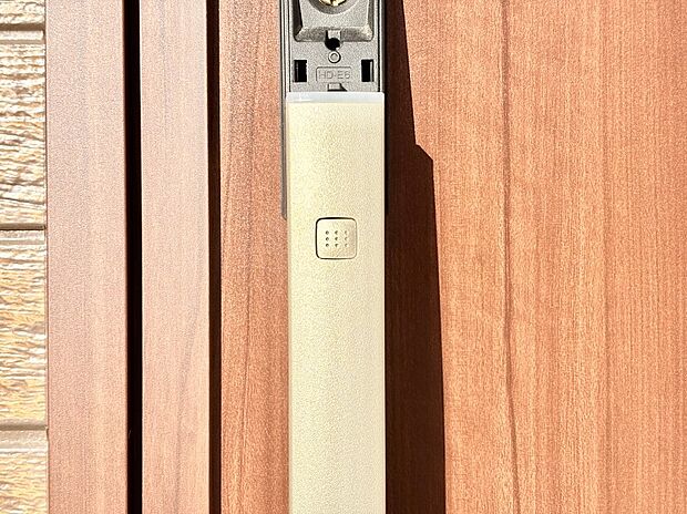 【防犯設備(スマートキー)】スマートキーで快適な暮らしを実現