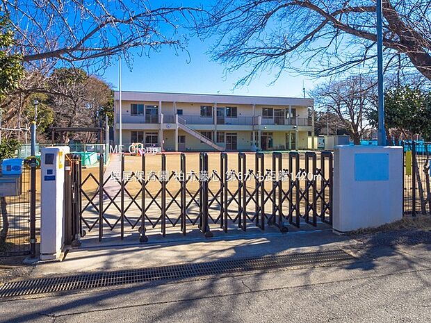 増尾保育園(約1,420m・徒歩18分)