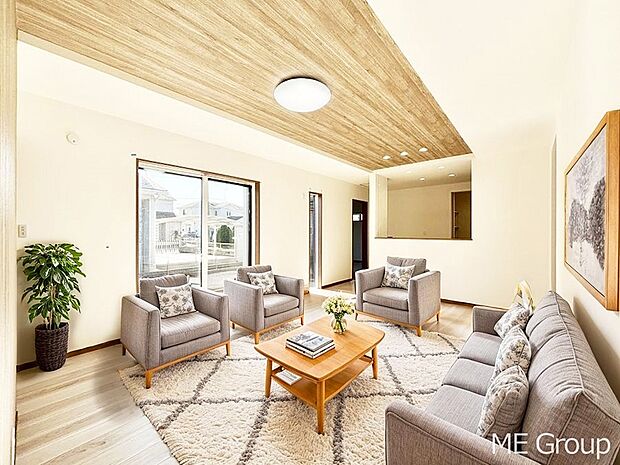 【リビング】落ち着いた雰囲気のＬＤＫは家族みんなの快適空間※家具はCGです