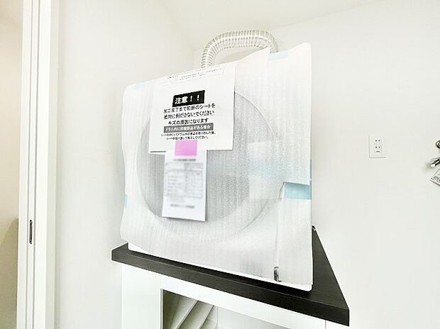 【その他設備(ガス乾燥機)】あると嬉しい衣類乾燥機！天候を気にせずお洗濯できますね