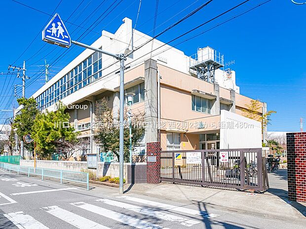 川口市立芝西小学校(約480m・徒歩6分)