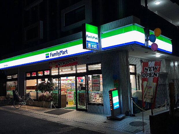 ファミリーマート 西大宮駅南口店（約800m・徒歩10分）