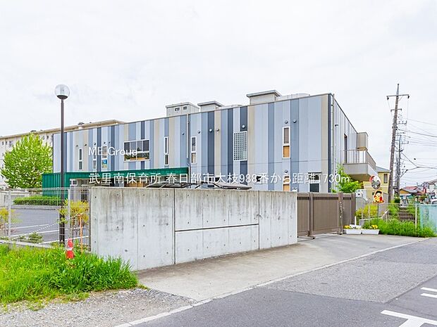 武里南保育所（約1,730m）