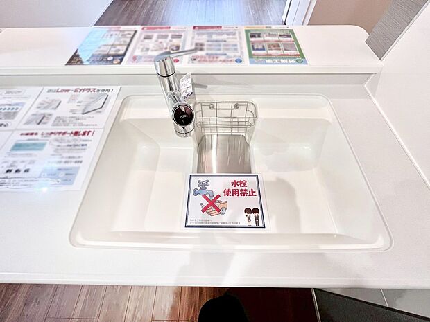 【その他設備(シンク)】広々としたシンクでお料理やお皿洗いもラクラク快適に！