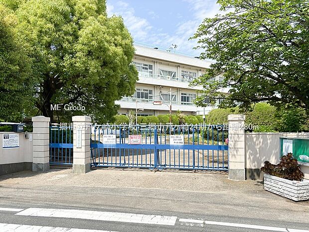 三郷市立戸ケ崎小学校（約280m）