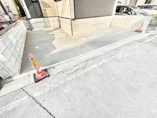 【駐車場】生活に欠かせない駐車スペース。
