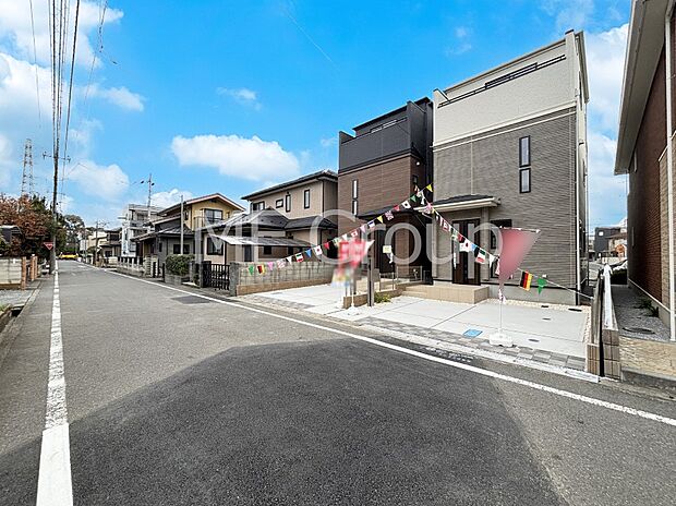 【前面道路含む現地写真】ここから始まる新生活を応援いたします