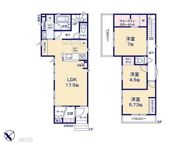 【3LDK】図面と異なる場合は現況を優先