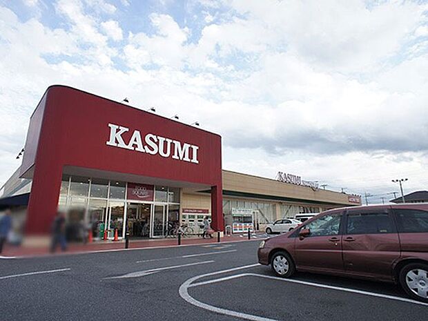 カスミ フードスクエア 越谷大袋店（約1,100m）