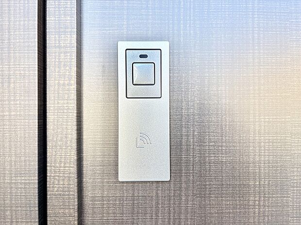 【その他設備(スマートキー)】スマートキーで快適な暮らしを実現