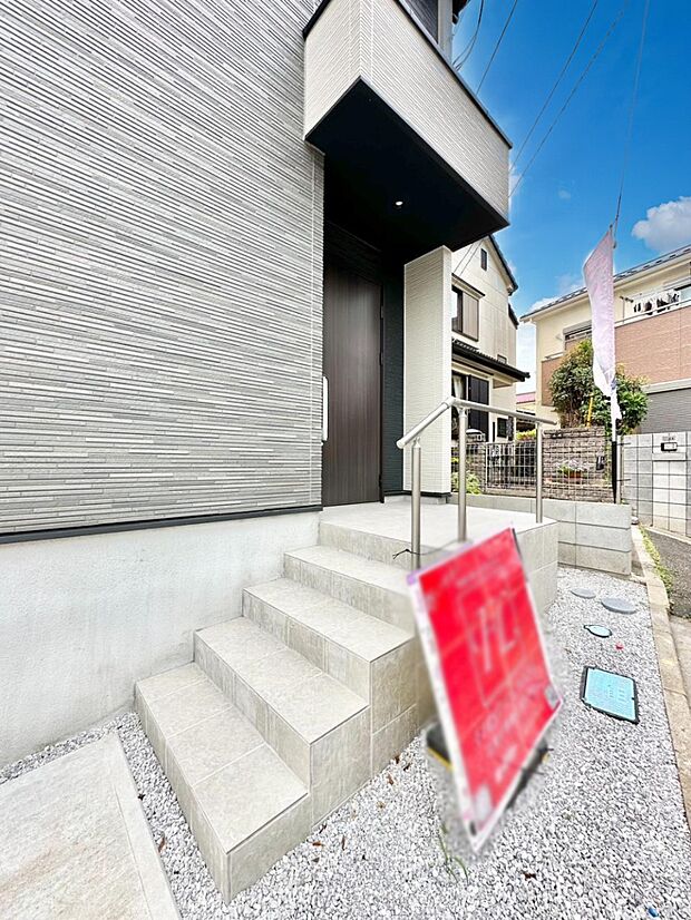 【玄関】大切な家族、来客を出迎える玄関。