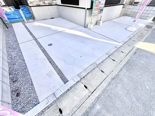 【駐車場】生活に欠かせない駐車スペース。