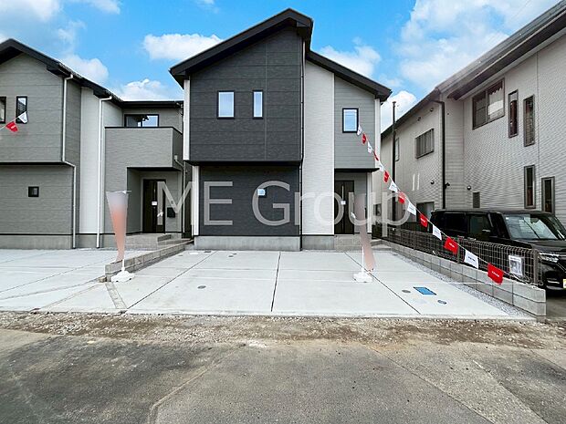 【現地外観写真】溢れる陽光でご家族の笑顔も輝く