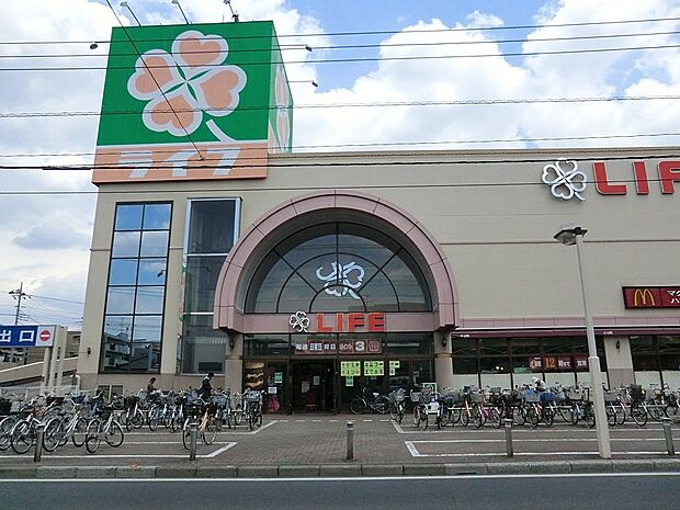 ライフ新座店（約800m・徒歩10分）