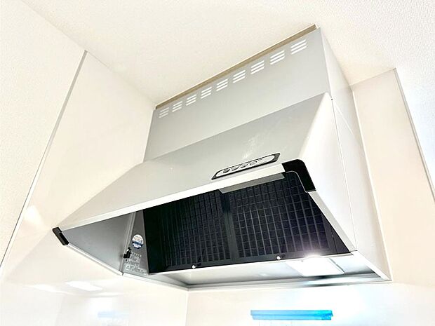 【その他設備(レンジフード)】基本的なお手入れはフィルターのみ！お手入れのしやすさも魅力です。