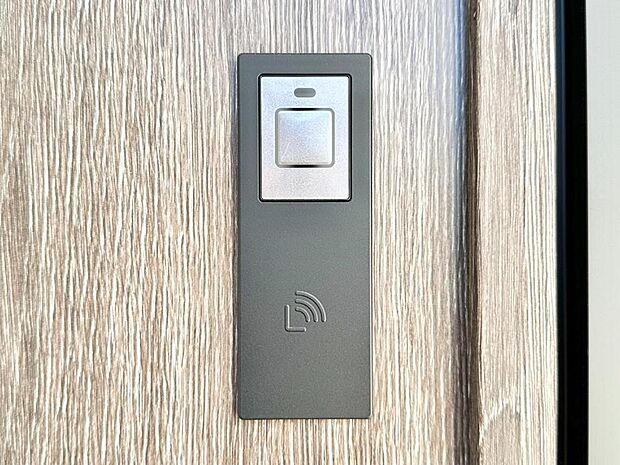 【防犯設備(スマートキー)】スマートキーで快適な暮らしを実現