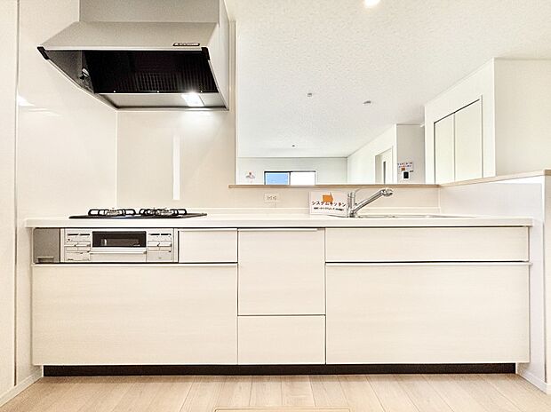 【キッチン】お料理を効率的に、楽しく！システムキッチン  