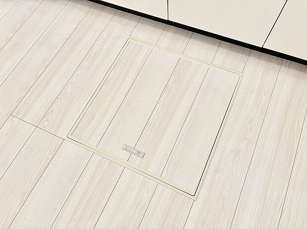 【その他設備(床下収納)】床下収納付き！日用品・非常用品の収納にも大活躍。