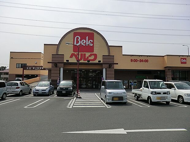 ベルク 鴻巣宮前店（約700m）