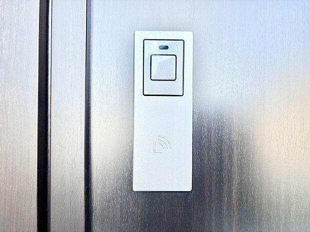 【その他設備(スマートキー)】スマートキーで快適な暮らしを実現