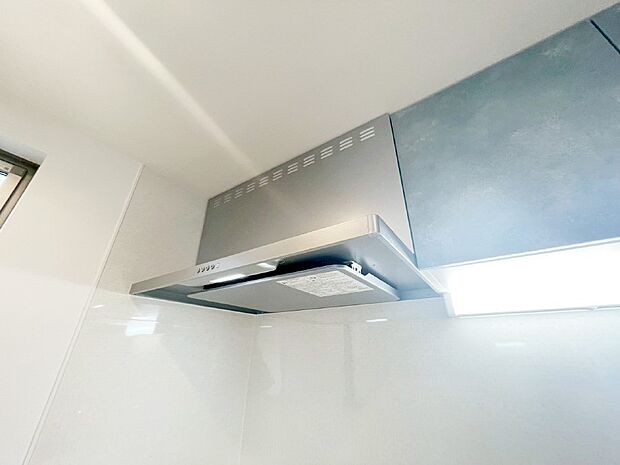 【その他設備(レンジフード)】基本的なお手入れはフィルターのみ!お手入れのしやすさも魅力です。