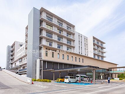 春日部市立医療センター 720m(9分)