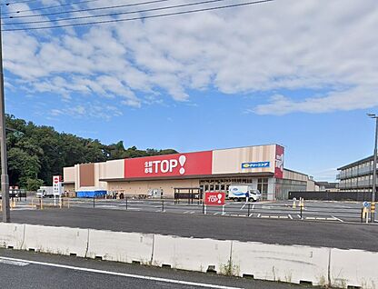 生鮮市場TOP 中和倉店 1000m(13分)