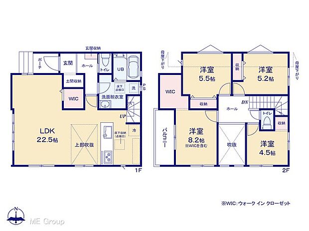 【4LDK】図面と異なる場合は現況を優先