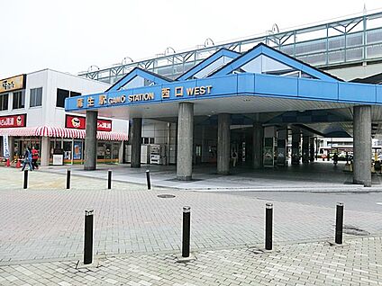 蒲生駅 1200m