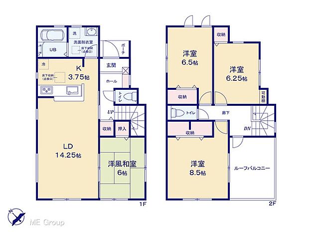 【4LDK】図面と異なる場合は現況を優先