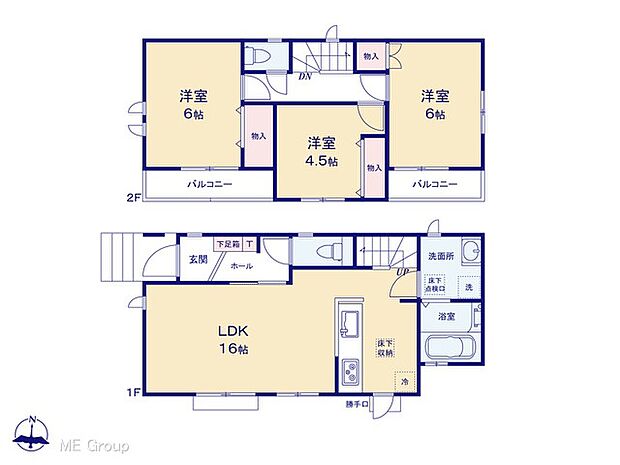 【3LDK】図面と異なる場合は現況を優先