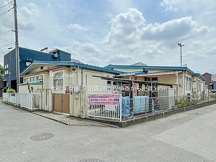 片柳保育園 580m(8分)