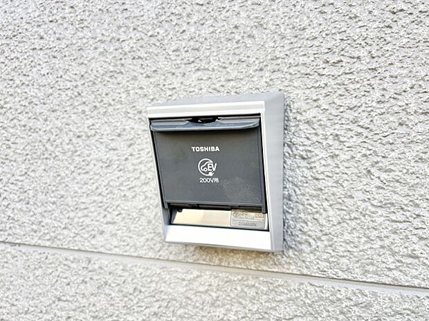 【その他現地】EV充電用屋外コンセント 。