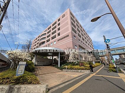 順天堂大学医学部附属練馬病院 2440m