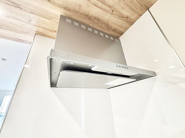 【その他設備(レンジフード)】基本的なお手入れはフィルターのみ！お手入れのしやすさも魅力です。