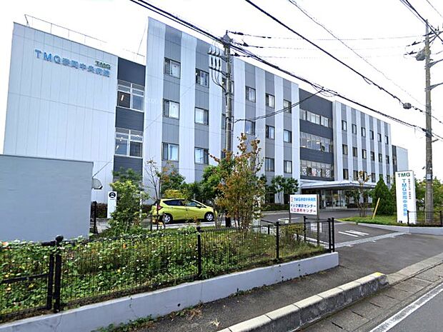 TMG宗岡中央病院(約800m)