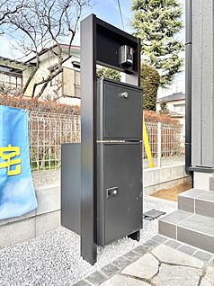 その他現地