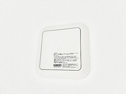 冷暖房・空調設備(24時間換気システム)