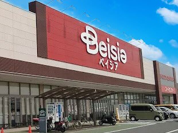 ベイシアフードセンター大利根店（約1,200m・徒歩15分）