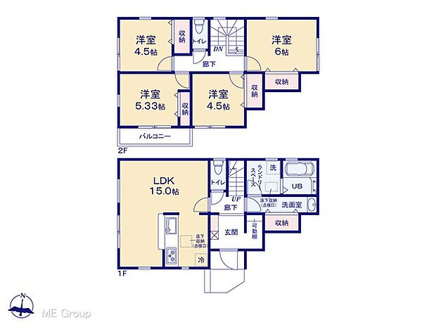 【4LDK】図面と異なる場合は現況を優先
