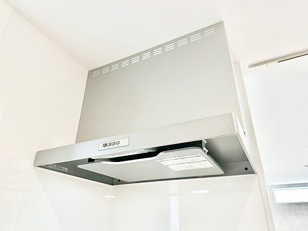 【その他設備(レンジフード)】基本的なお手入れはフィルターのみ!お手入れのしやすさも魅力です。