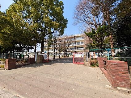 志木市立宗岡第二小学校 1300m