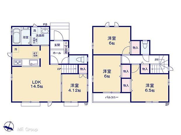 【4LDK】図面と異なる場合は現況を優先