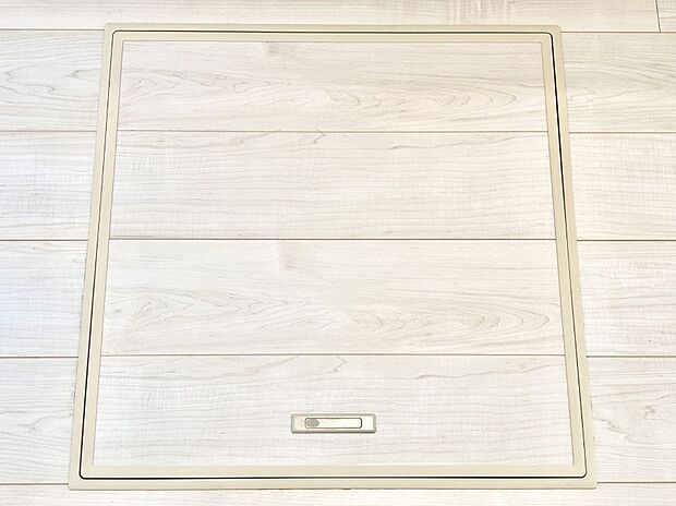 【その他設備(床下収納)】床下収納付き!日用品・非常用品の収納にも大活躍。