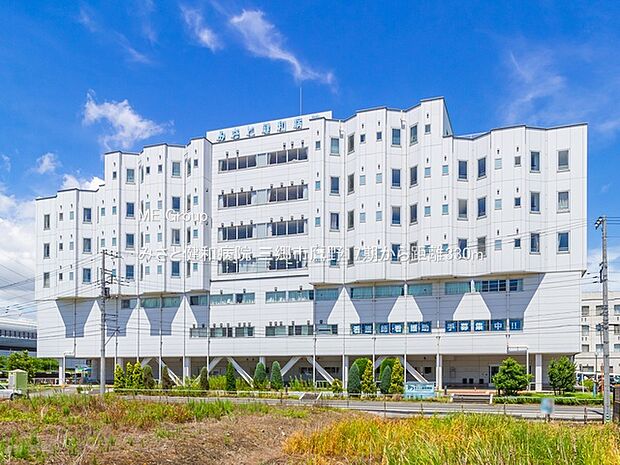 みさと健和病院(約330m・徒歩5分)