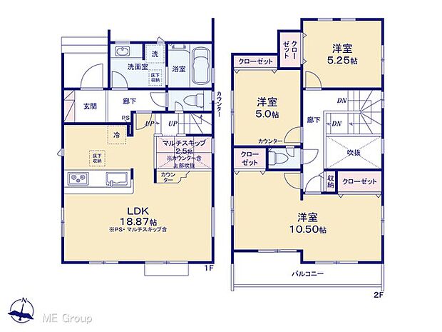 【3LDK】図面と異なる場合は現況を優先