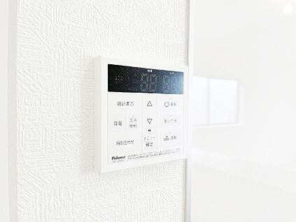 発電・温水設備(キッチン給湯スイッチ)