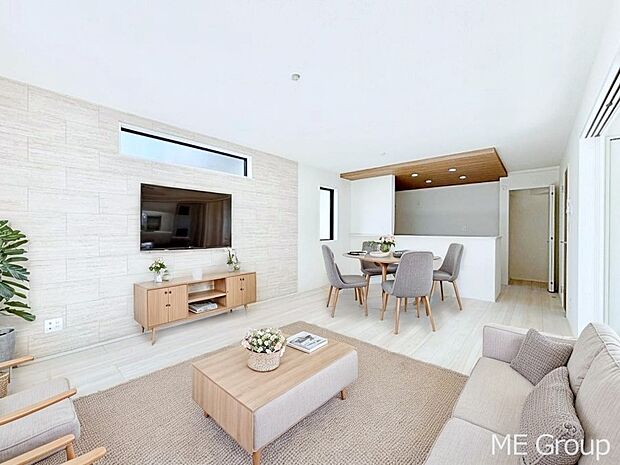 【リビング】落ち着いた雰囲気のLDKは家族みんなの快適空間 ※家具はCGです