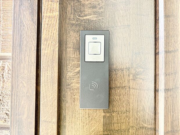 【その他設備(スマートキー)】スマートキーで快適な暮らしを実現