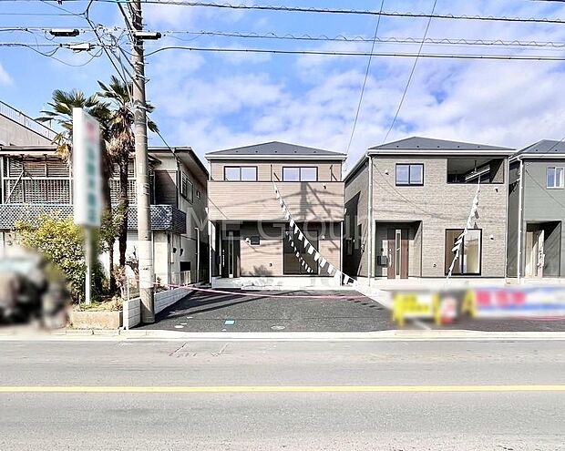 【現地外観写真】溢れる陽光でご家族の笑顔も輝く